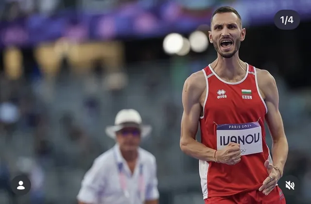 Tihomir Ivanov